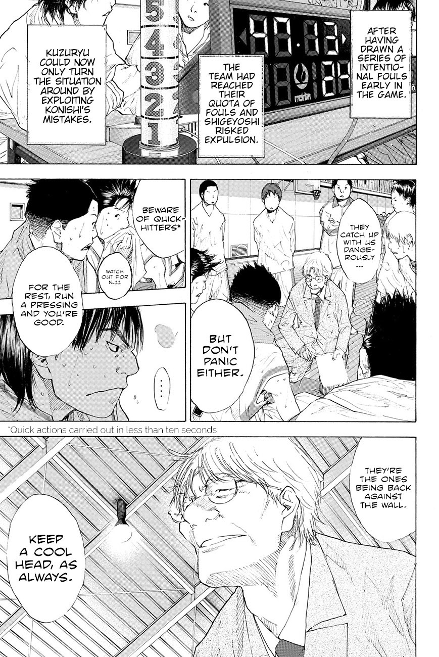 Ahiru no Sora Chapter 193.5 page 58 - Chapter 193.5: Epilogue