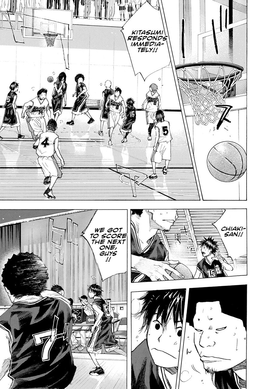 Ahiru no Sora Chapter 193.5 page 6 - Chapter 193.5: Epilogue