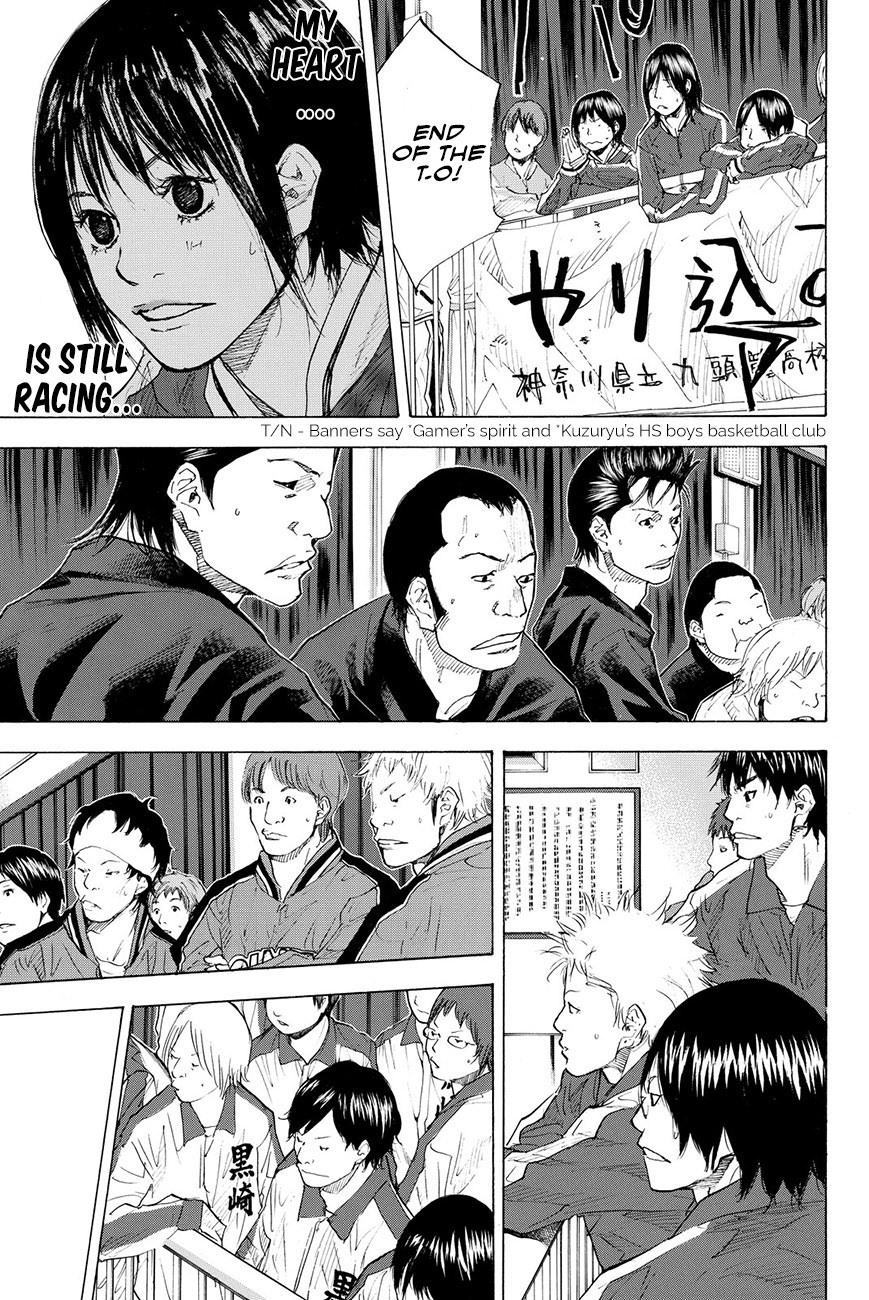 Ahiru no Sora Chapter 193.5 page 60 - Chapter 193.5: Epilogue