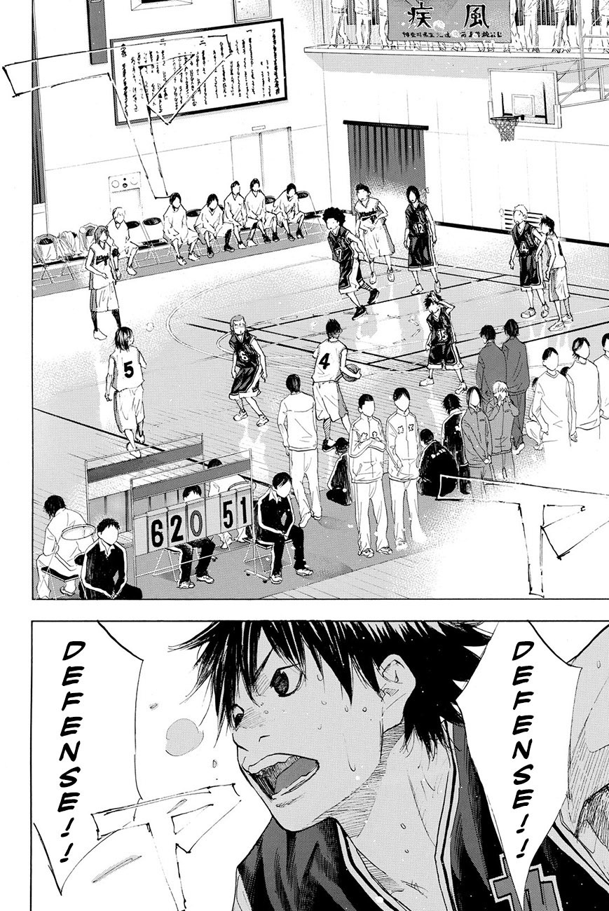 Ahiru no Sora Chapter 193.5 page 61 - Chapter 193.5: Epilogue