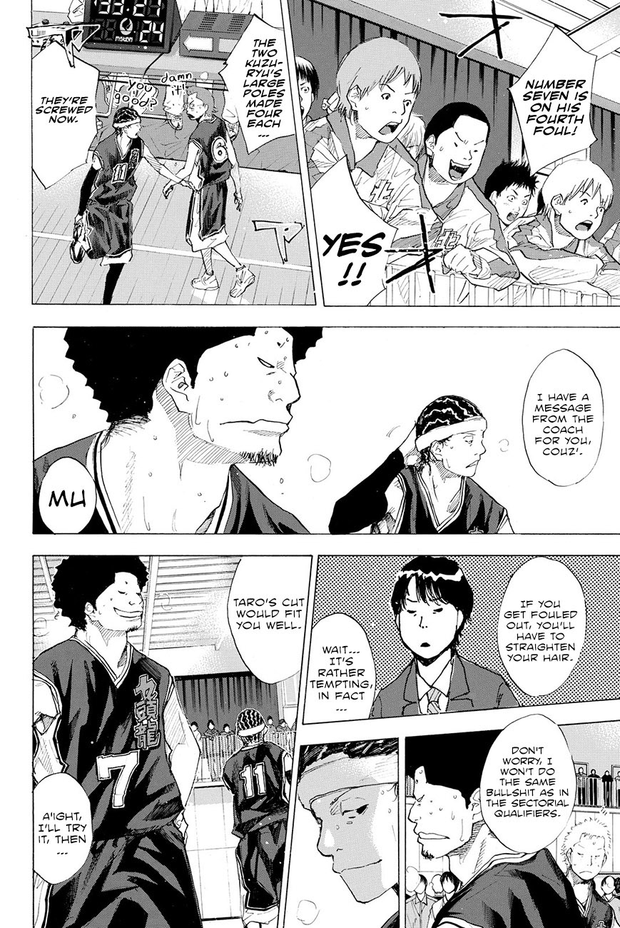 Ahiru no Sora Chapter 193.5 page 63 - Chapter 193.5: Epilogue