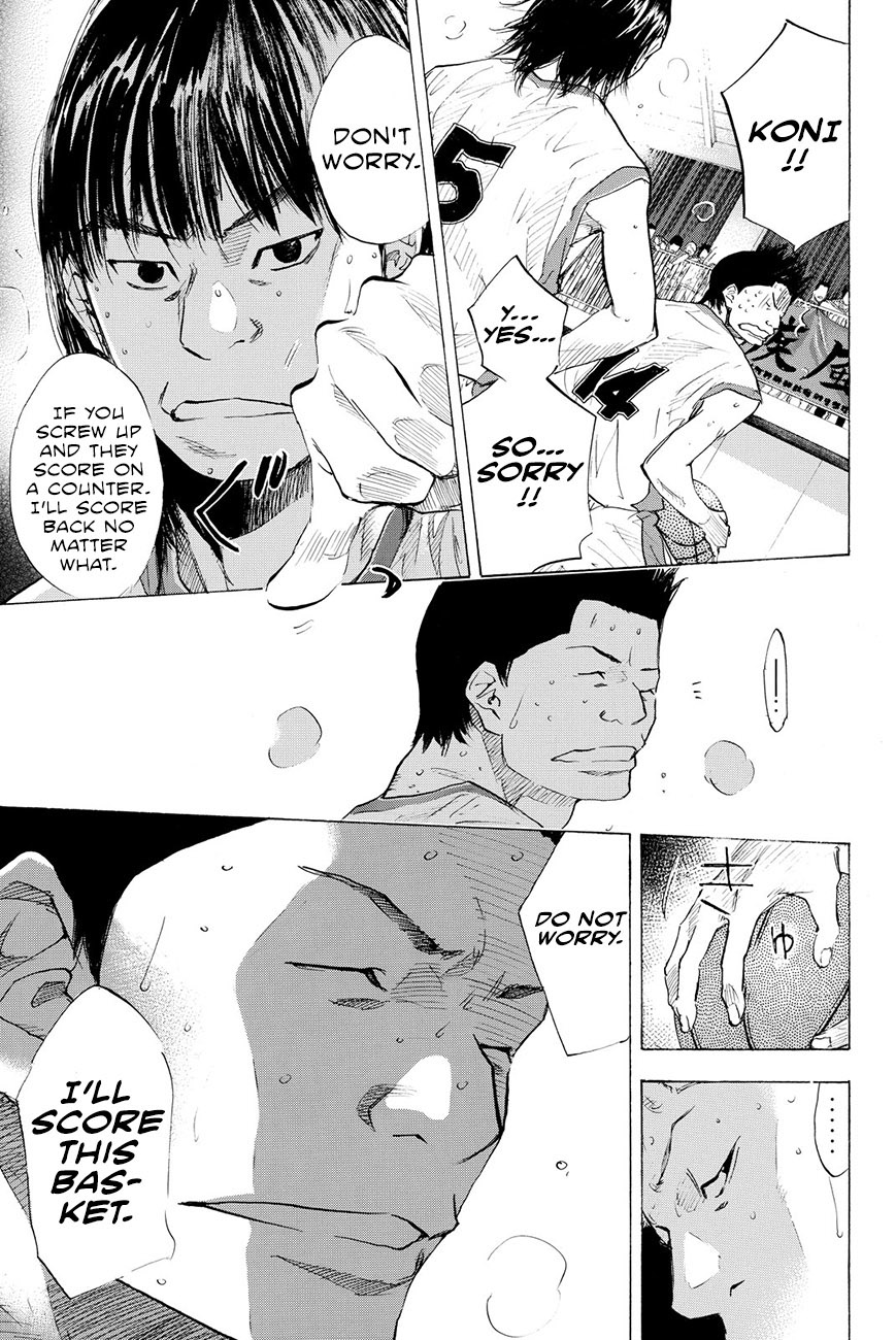Ahiru no Sora Chapter 193.5 page 66 - Chapter 193.5: Epilogue