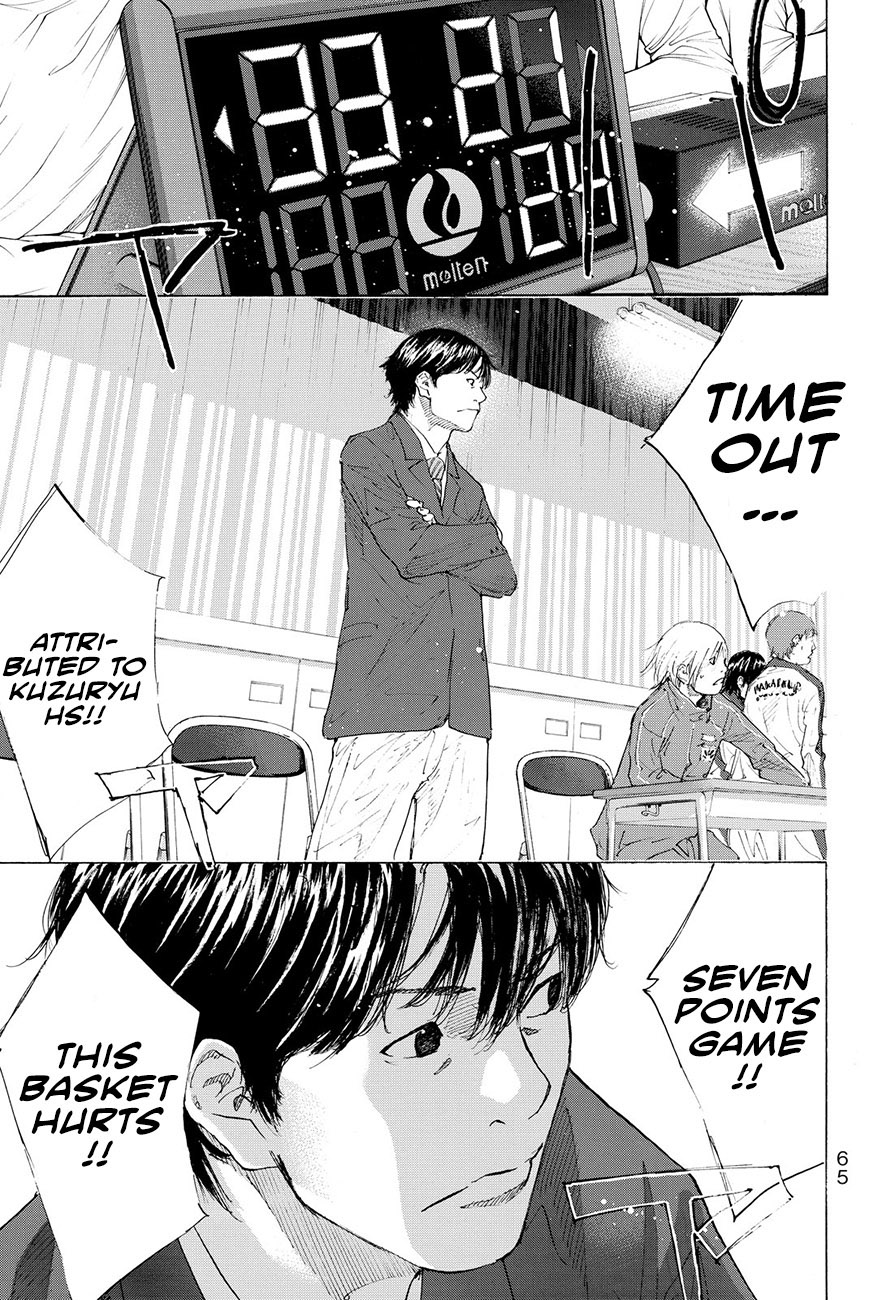 Ahiru no Sora Chapter 193.5 page 68 - Chapter 193.5: Epilogue
