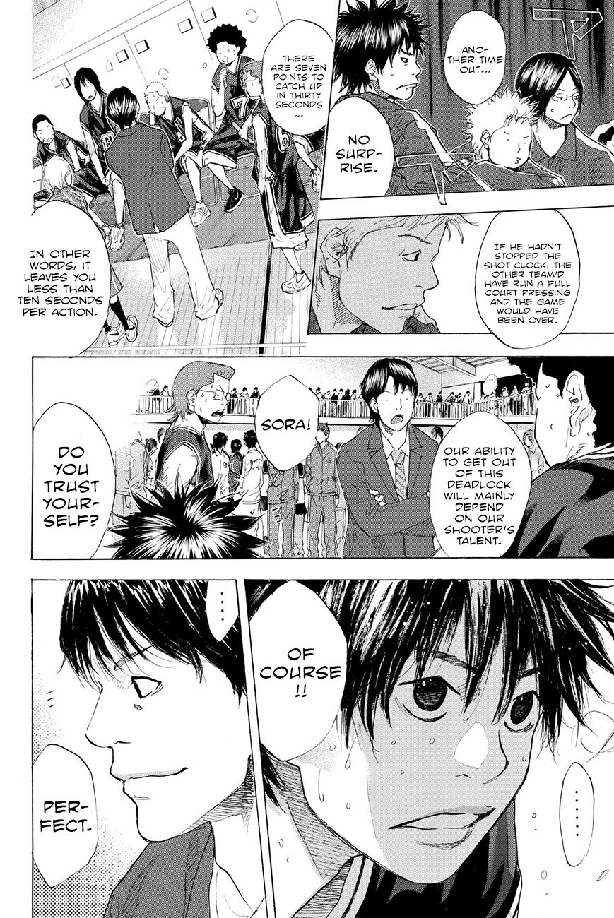 Ahiru no Sora Chapter 193.5 page 69 - Chapter 193.5: Epilogue