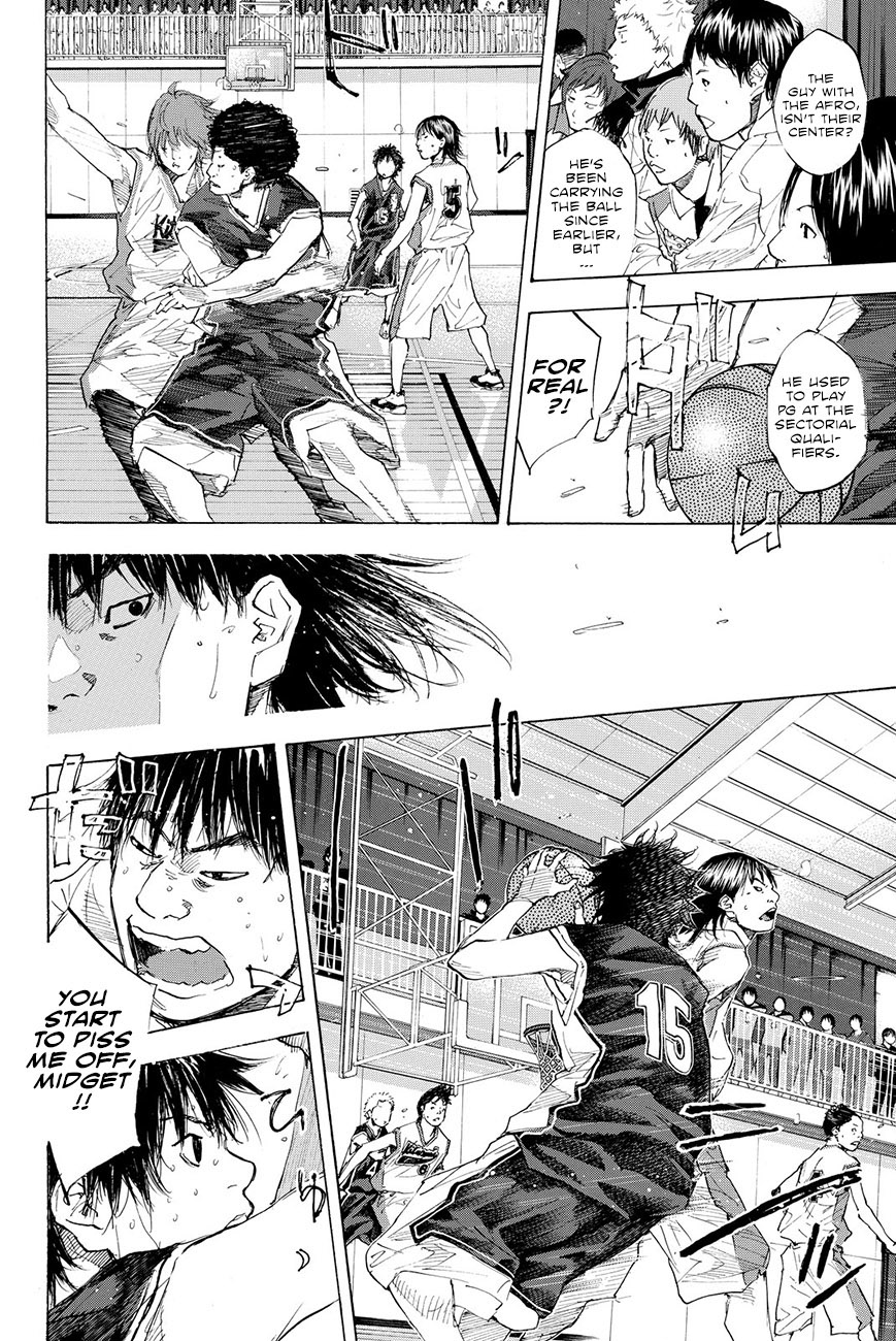 Ahiru no Sora Chapter 193.5 page 7 - Chapter 193.5: Epilogue