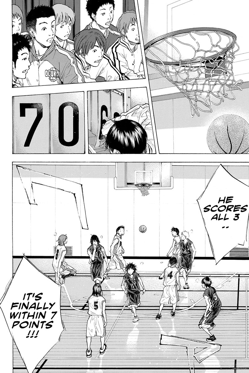 Ahiru no Sora Chapter 193 page 16 - Chapter 193: Deep Impact V