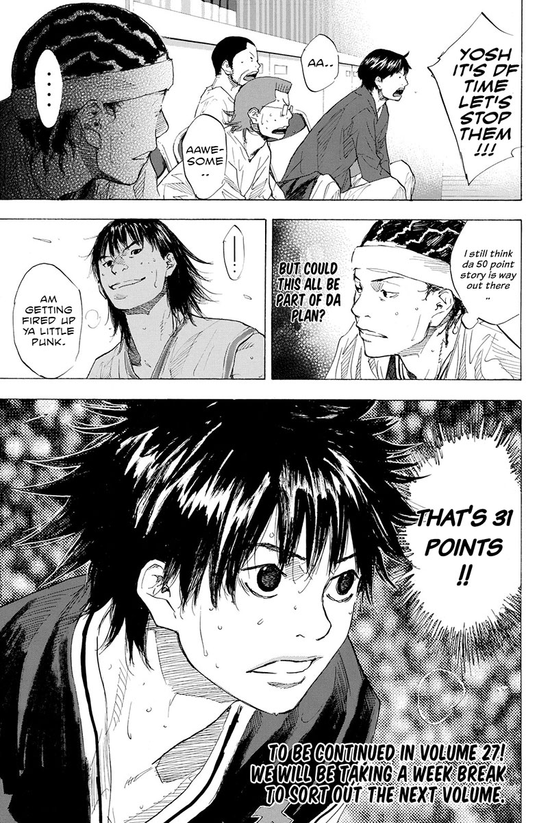 Ahiru no Sora Chapter 193 page 17 - Chapter 193: Deep Impact V