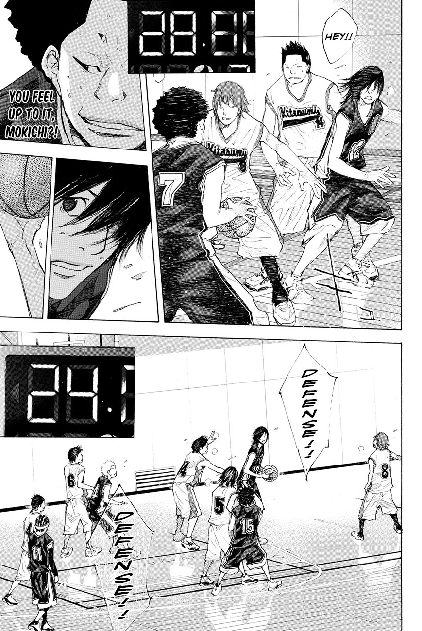 Ahiru no Sora Chapter 194 page 10 - Chapter 194: Deep Impact VI