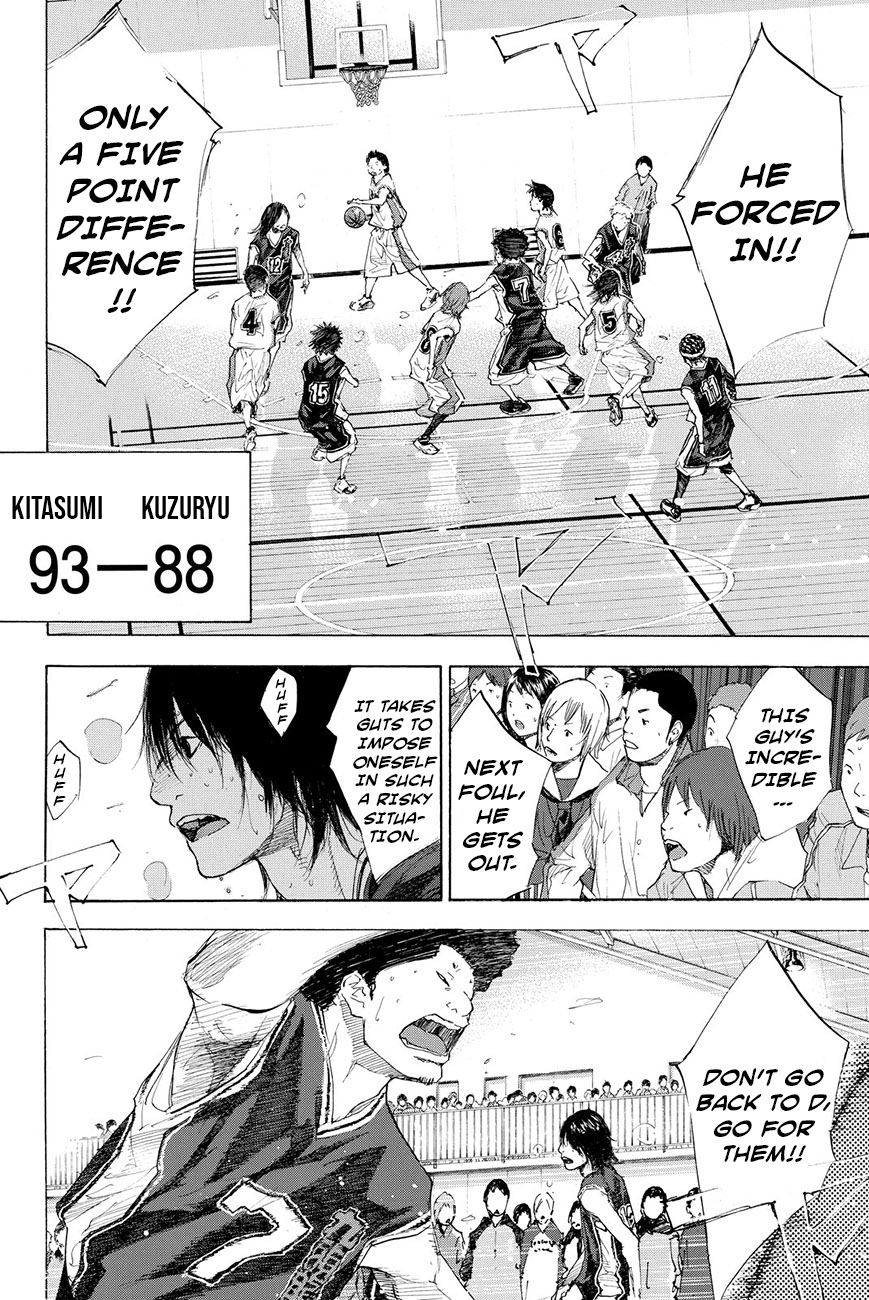 Ahiru no Sora Chapter 194 page 13 - Chapter 194: Deep Impact VI
