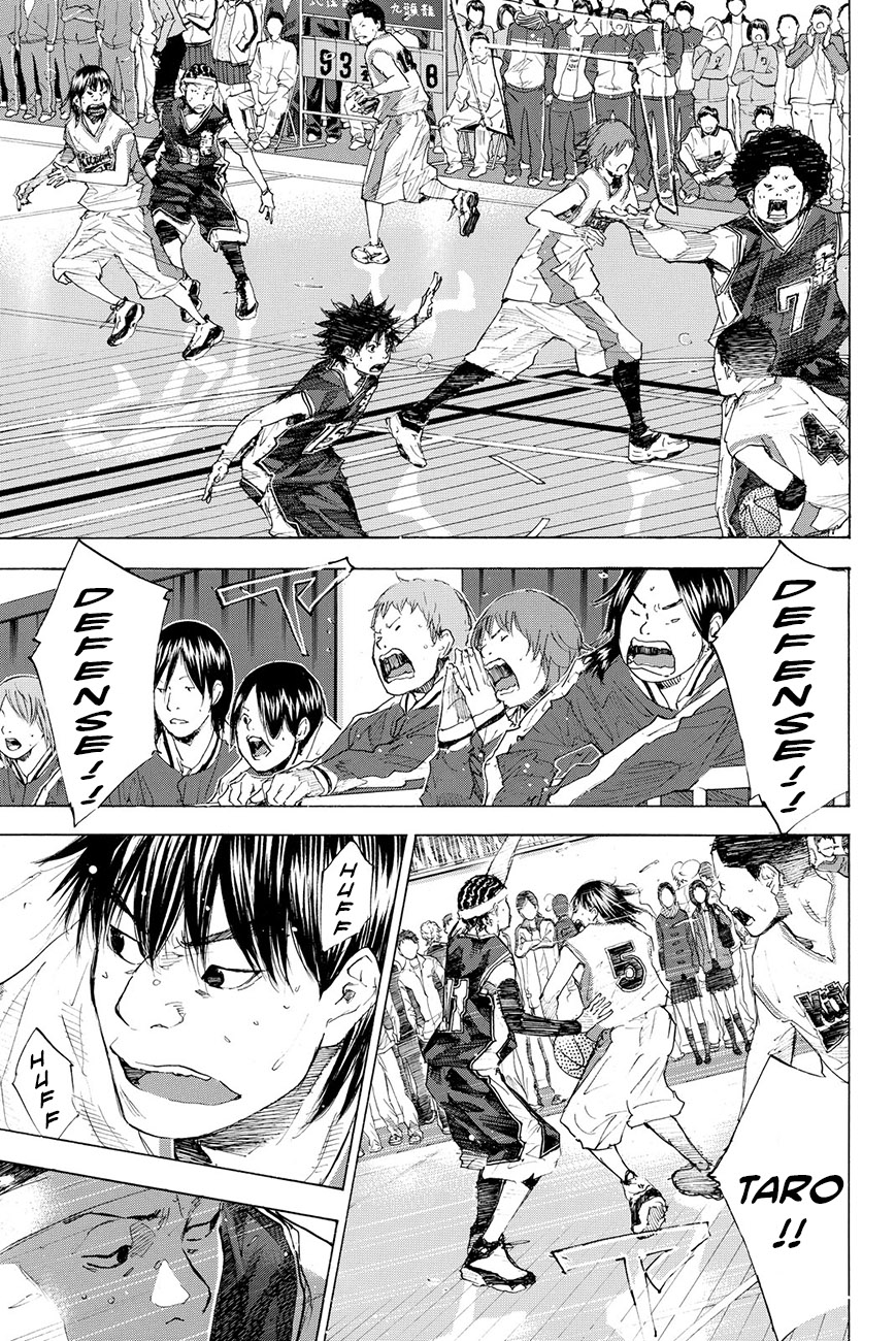 Ahiru no Sora Chapter 194 page 14 - Chapter 194: Deep Impact VI