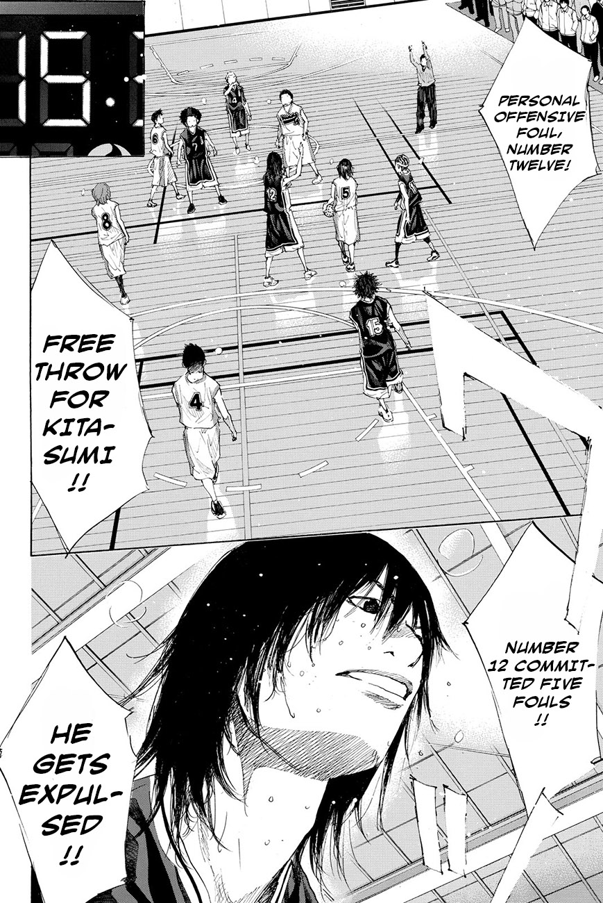 Ahiru no Sora Chapter 194 page 17 - Chapter 194: Deep Impact VI