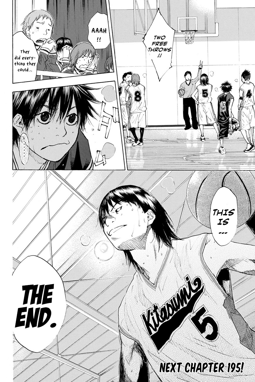 Ahiru no Sora Chapter 194 page 19 - Chapter 194: Deep Impact VI