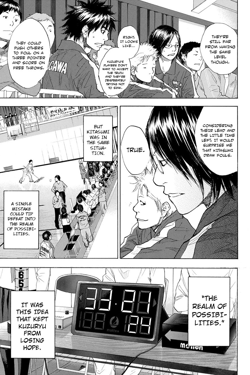 Ahiru no Sora Chapter 194 page 4 - Chapter 194: Deep Impact VI