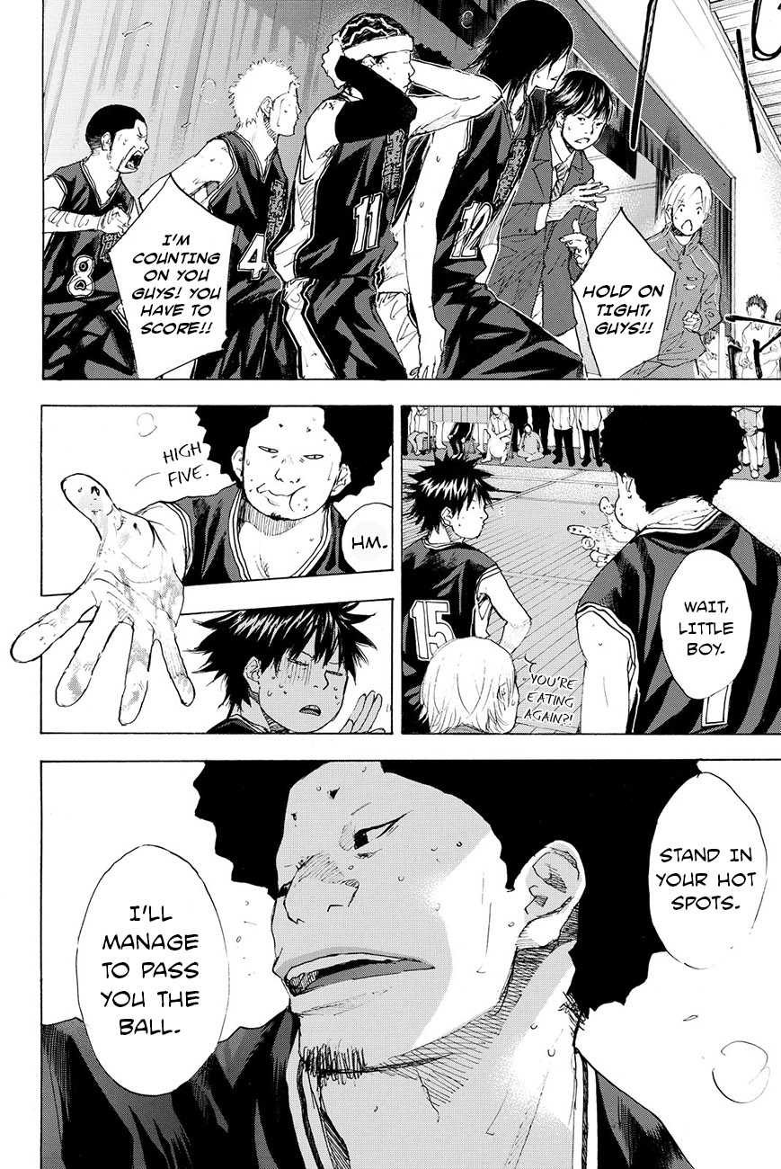 Ahiru no Sora Chapter 194 page 5 - Chapter 194: Deep Impact VI