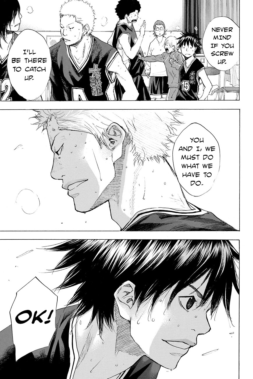 Ahiru no Sora Chapter 194 page 6 - Chapter 194: Deep Impact VI