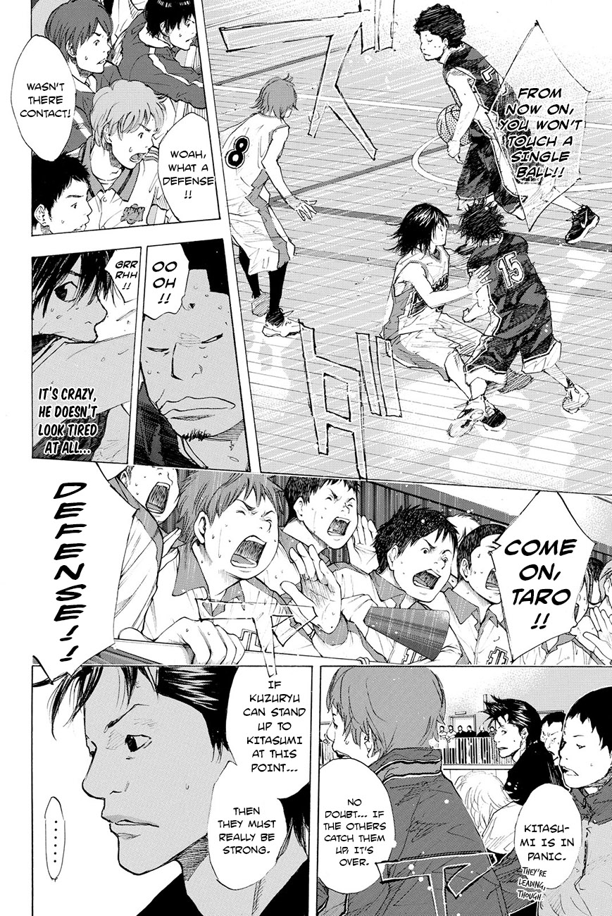 Ahiru no Sora Chapter 194 page 9 - Chapter 194: Deep Impact VI