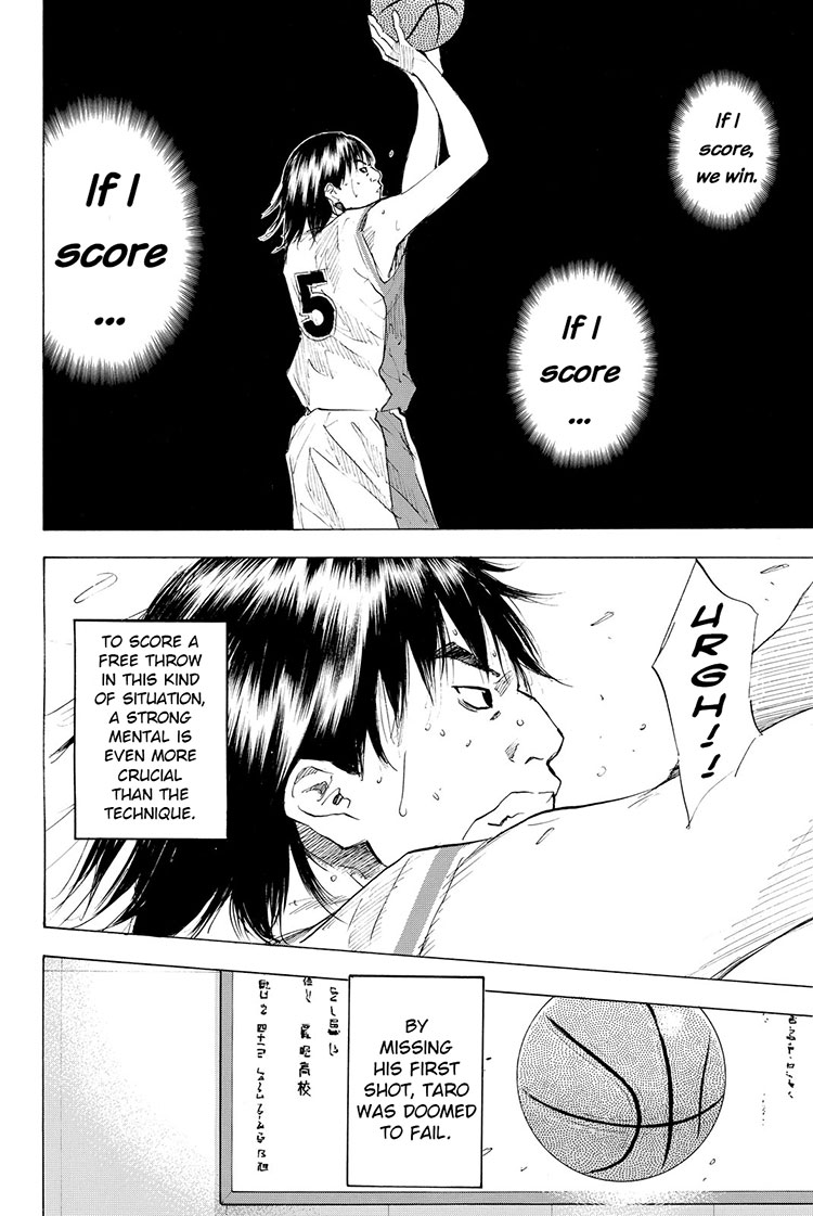 Ahiru no Sora Chapter 195 page 10 - Chapter 195: Deep Impact VII