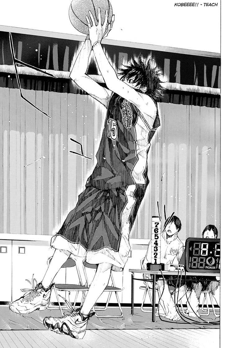 Ahiru no Sora Chapter 195 page 15 - Chapter 195: Deep Impact VII