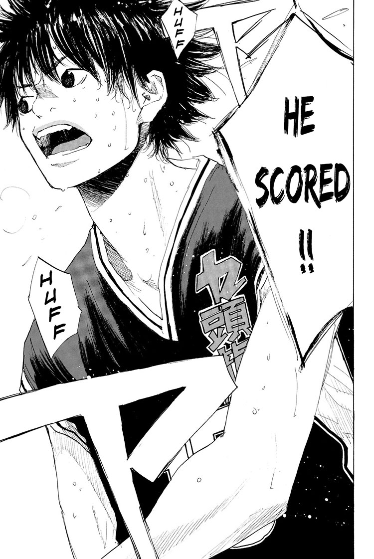 Ahiru no Sora Chapter 195 page 17 - Chapter 195: Deep Impact VII
