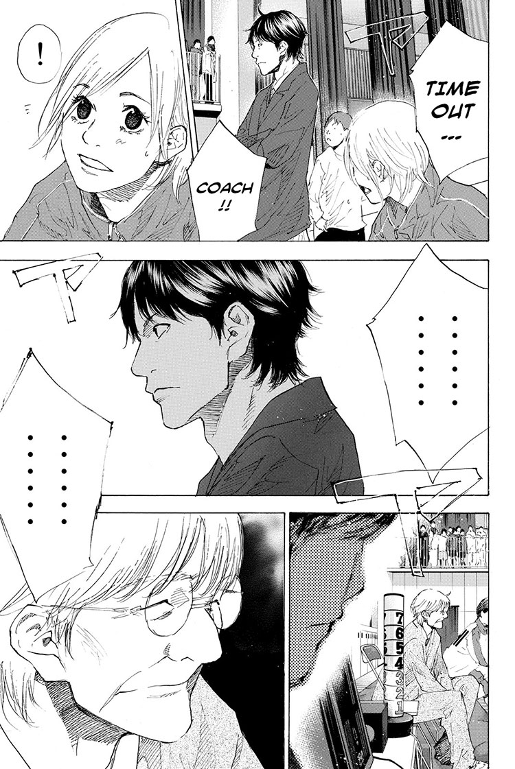 Ahiru no Sora Chapter 195 page 19 - Chapter 195: Deep Impact VII