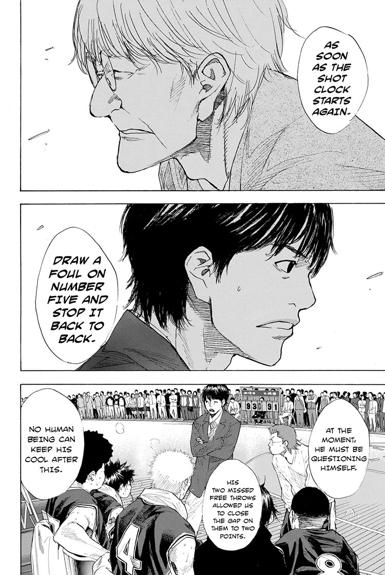 Ahiru no Sora Chapter 195 page 24 - Chapter 195: Deep Impact VII