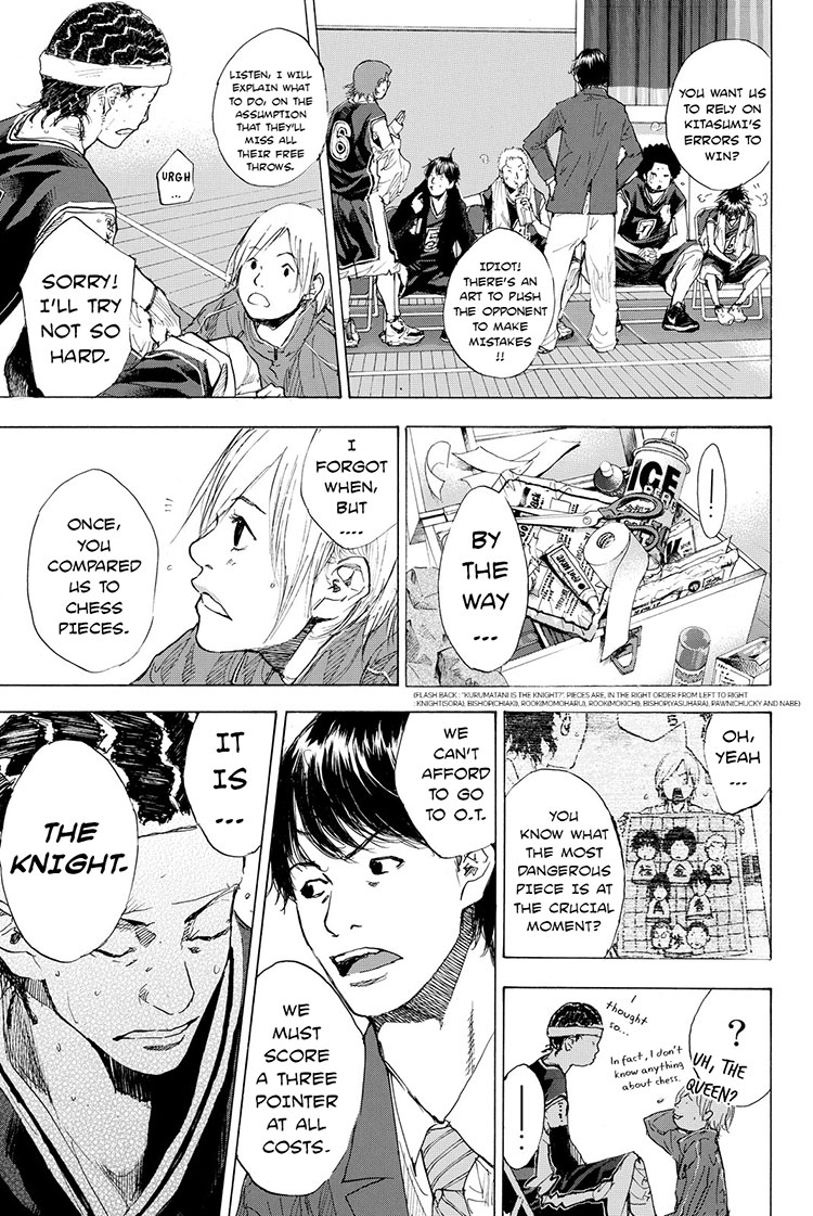 Ahiru no Sora Chapter 195 page 25 - Chapter 195: Deep Impact VII