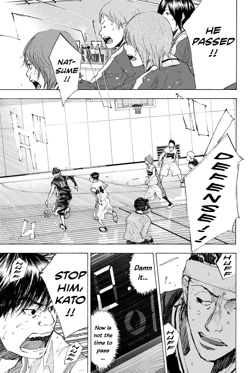 Ahiru no Sora Chapter 195 page 33 - Chapter 195: Deep Impact VII
