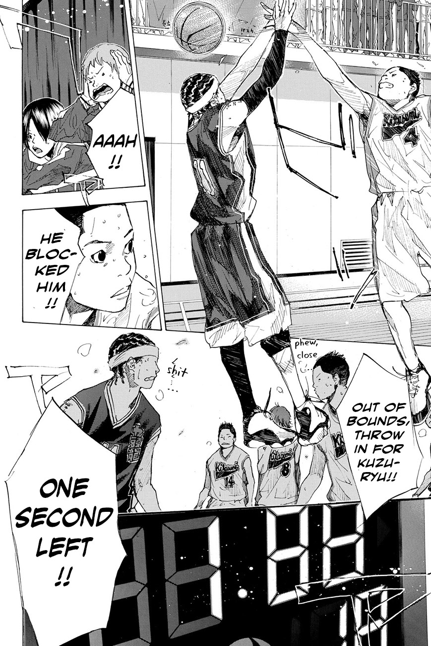 Ahiru no Sora Chapter 195 page 34 - Chapter 195: Deep Impact VII