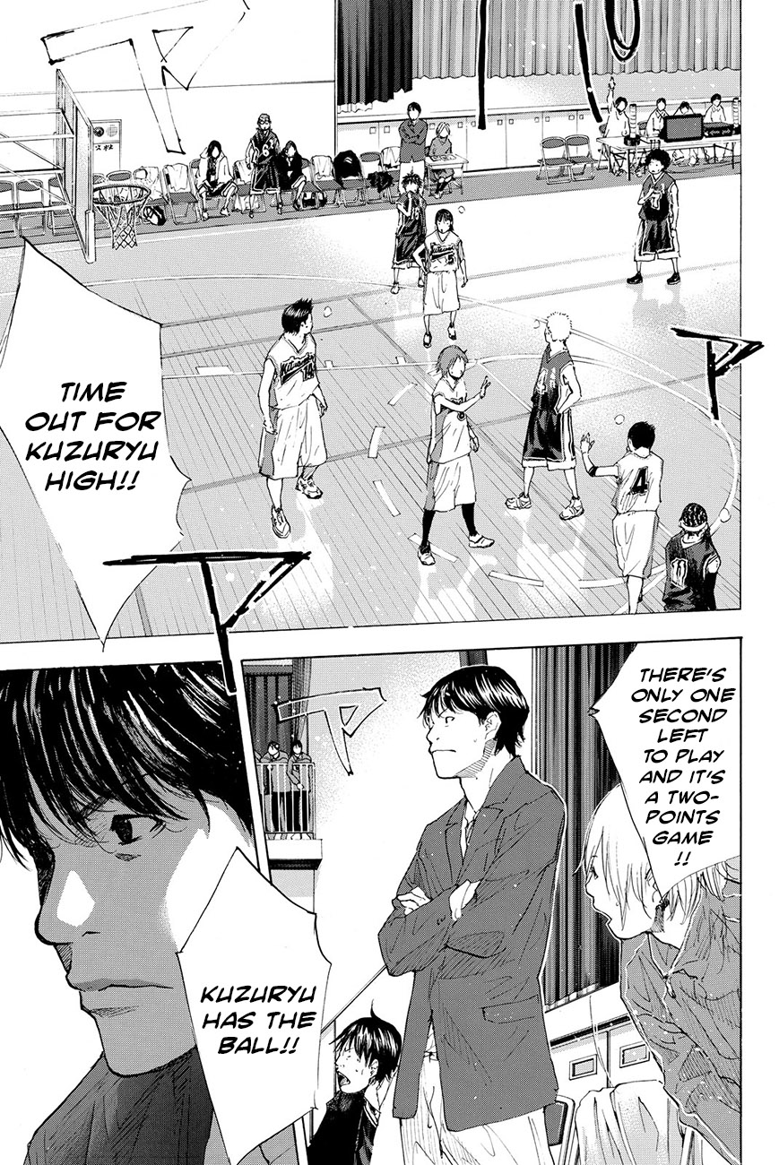 Ahiru no Sora Chapter 195 page 35 - Chapter 195: Deep Impact VII