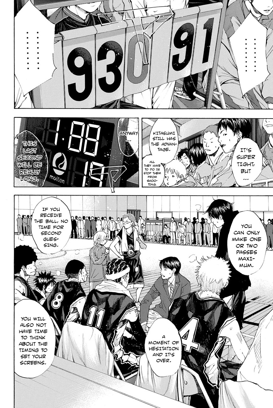 Ahiru no Sora Chapter 195 page 36 - Chapter 195: Deep Impact VII