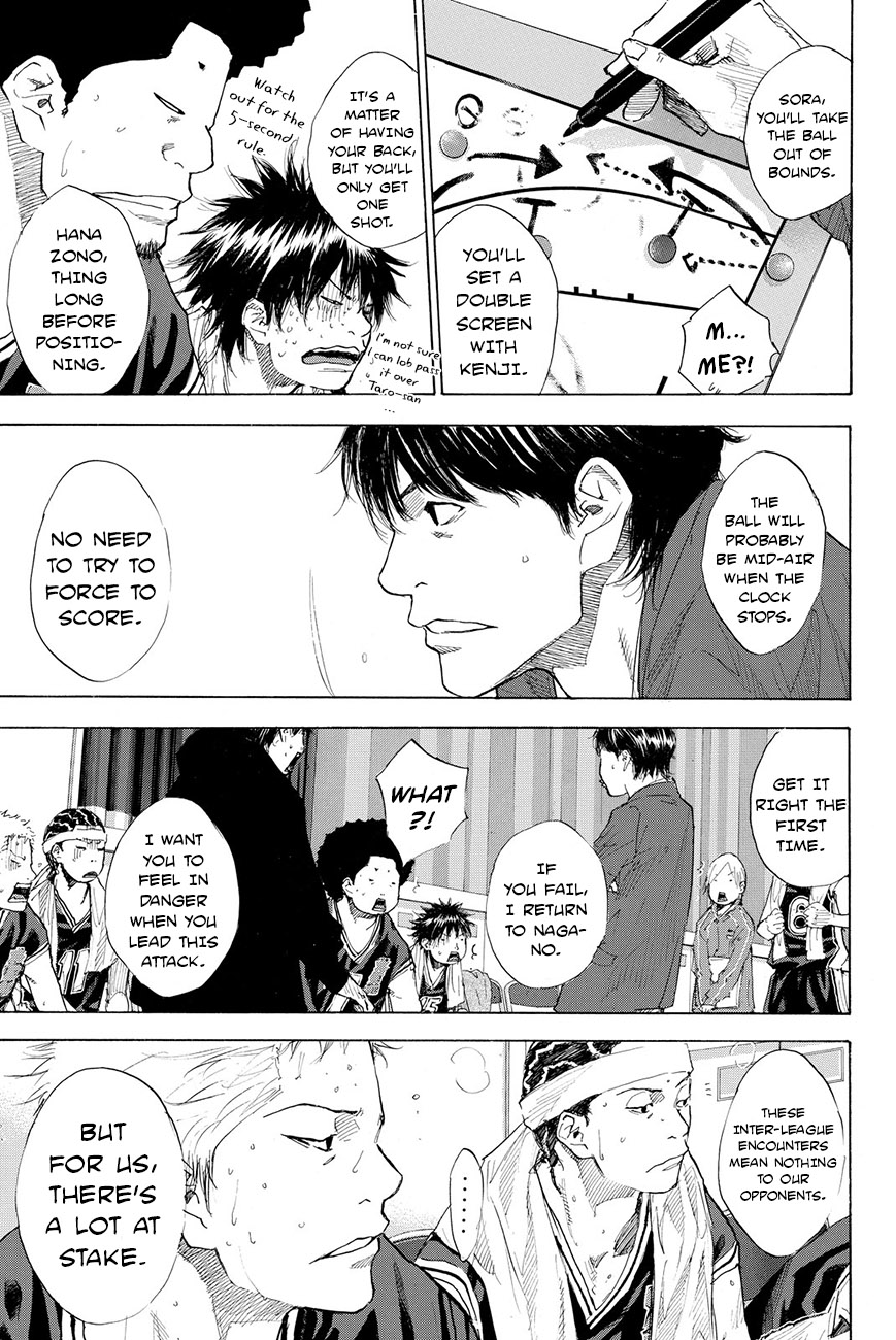 Ahiru no Sora Chapter 195 page 37 - Chapter 195: Deep Impact VII