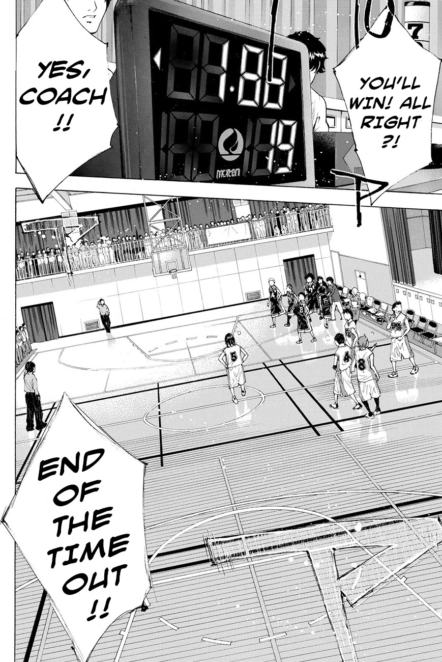 Ahiru no Sora Chapter 195 page 38 - Chapter 195: Deep Impact VII