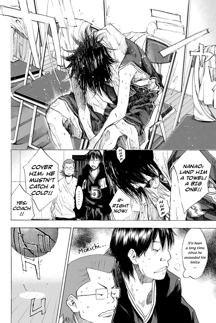 Ahiru no Sora Chapter 195 page 4 - Chapter 195: Deep Impact VII