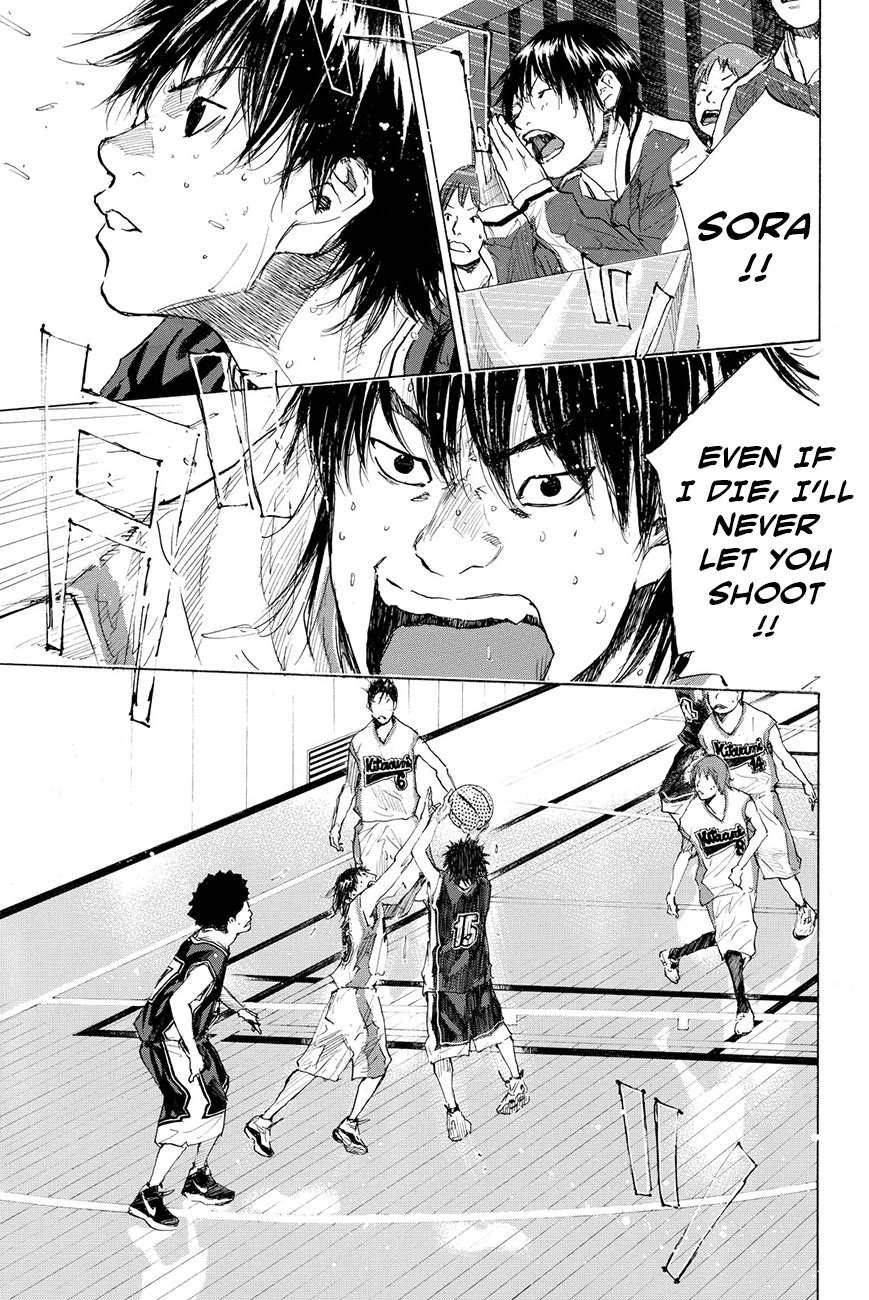 Ahiru no Sora Chapter 195 page 43 - Chapter 195: Deep Impact VII