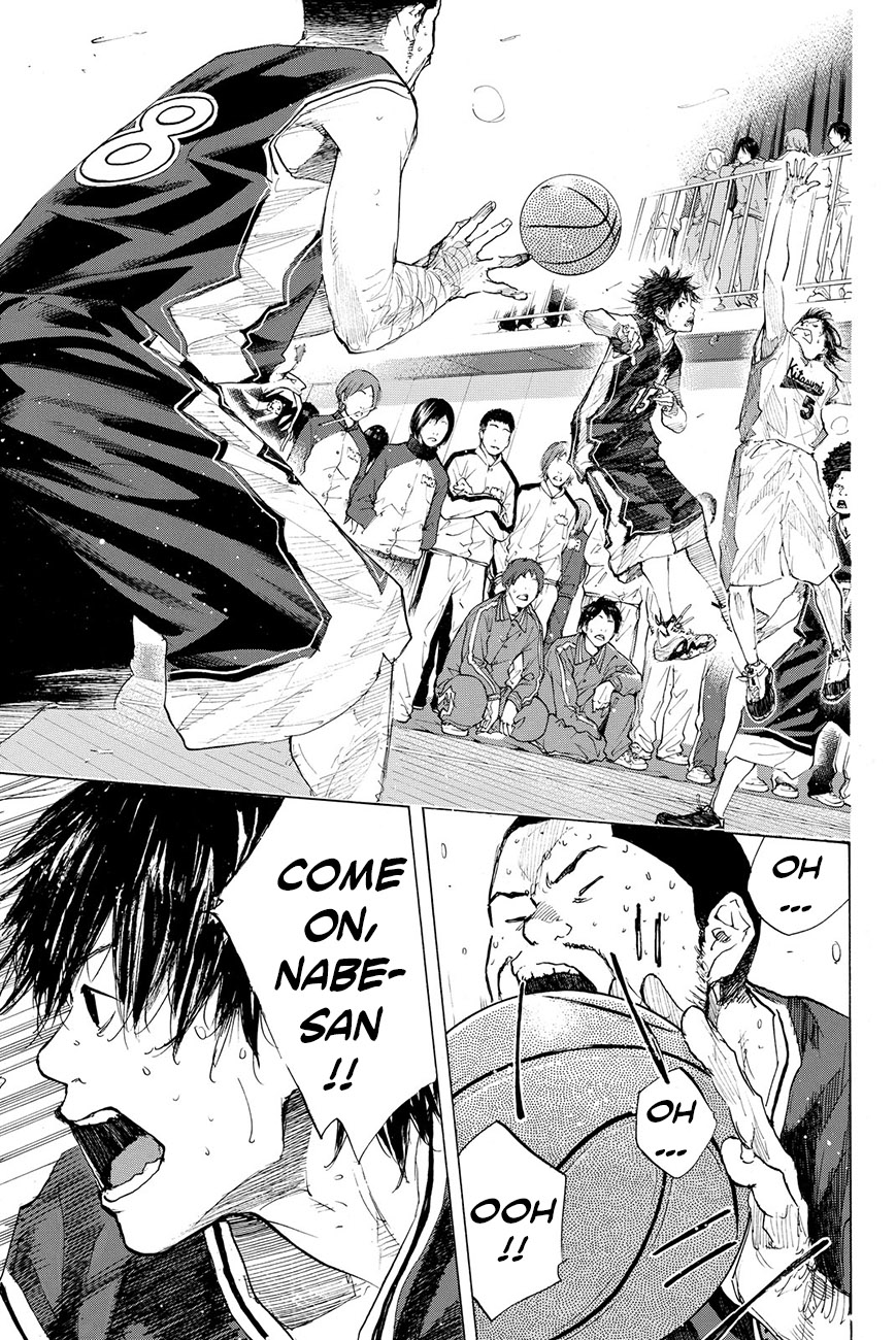 Ahiru no Sora Chapter 195 page 45 - Chapter 195: Deep Impact VII