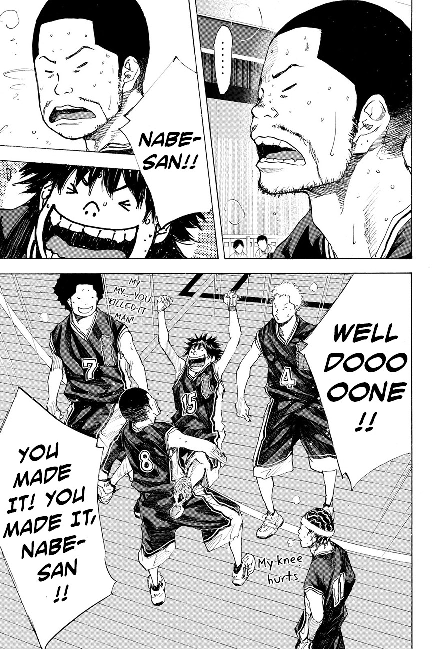 Ahiru no Sora Chapter 195 page 50 - Chapter 195: Deep Impact VII