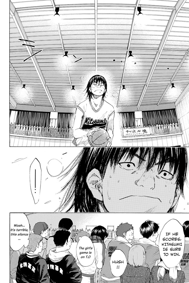 Ahiru no Sora Chapter 195 page 6 - Chapter 195: Deep Impact VII