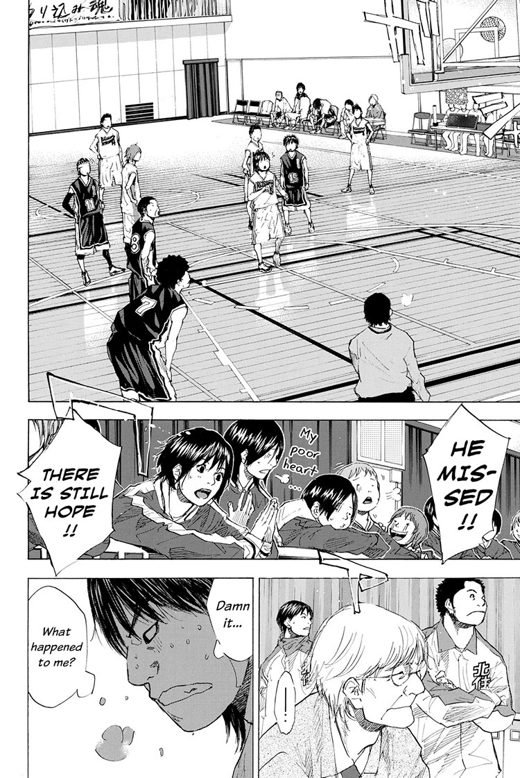 Ahiru no Sora Chapter 195 page 8 - Chapter 195: Deep Impact VII