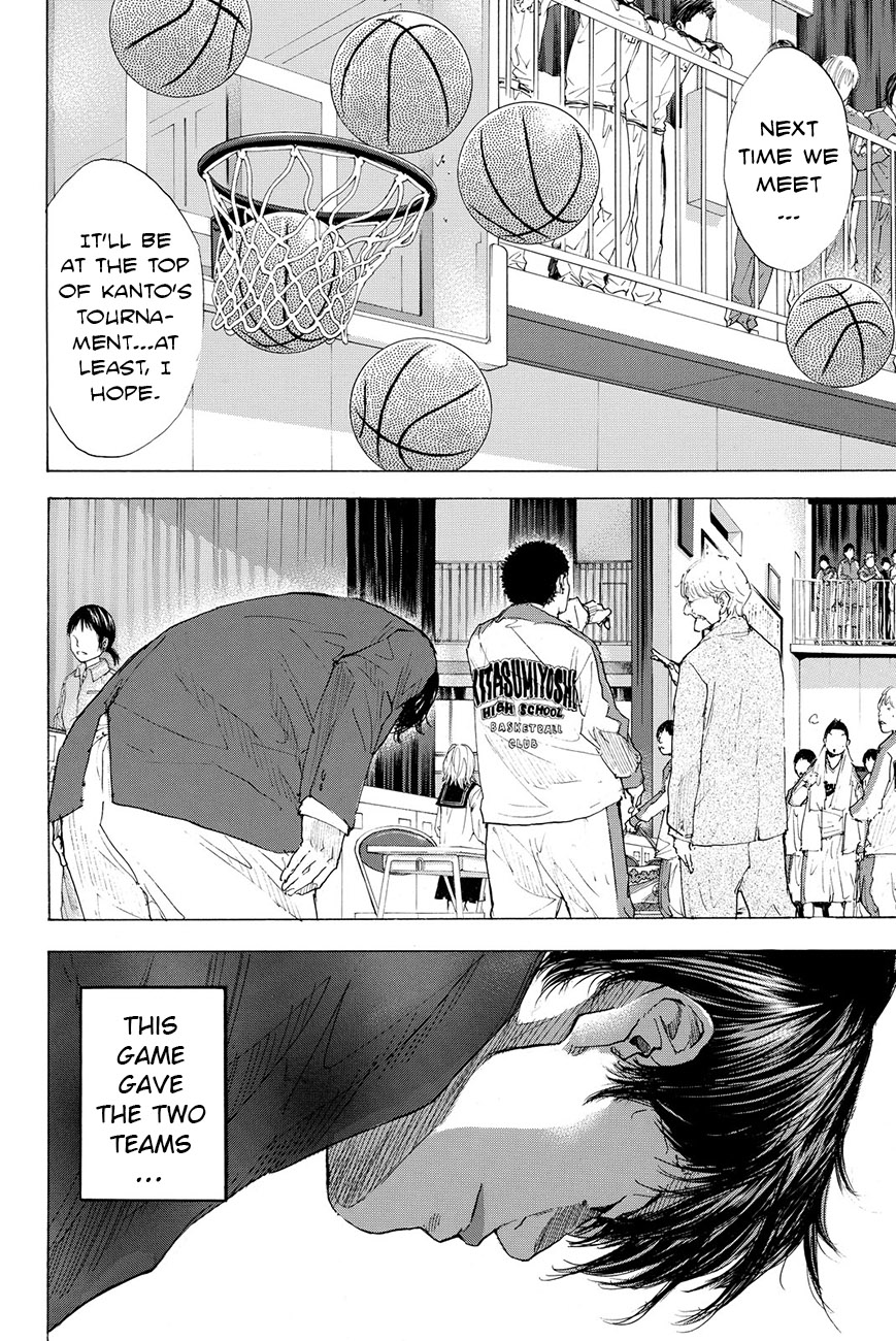 Ahiru no Sora Chapter 196 page 10 - Chapter 196: Deep Impact VIII