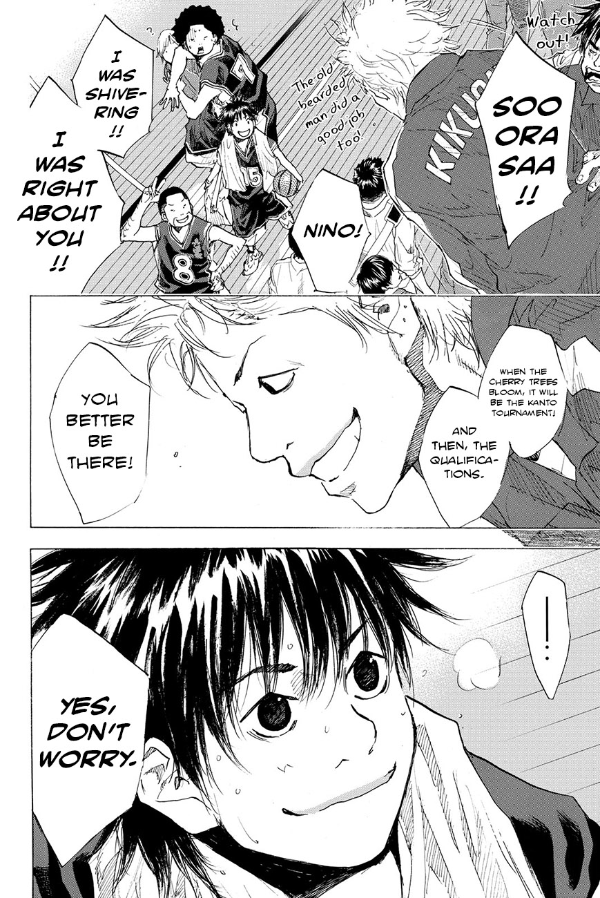 Ahiru no Sora Chapter 196 page 14 - Chapter 196: Deep Impact VIII