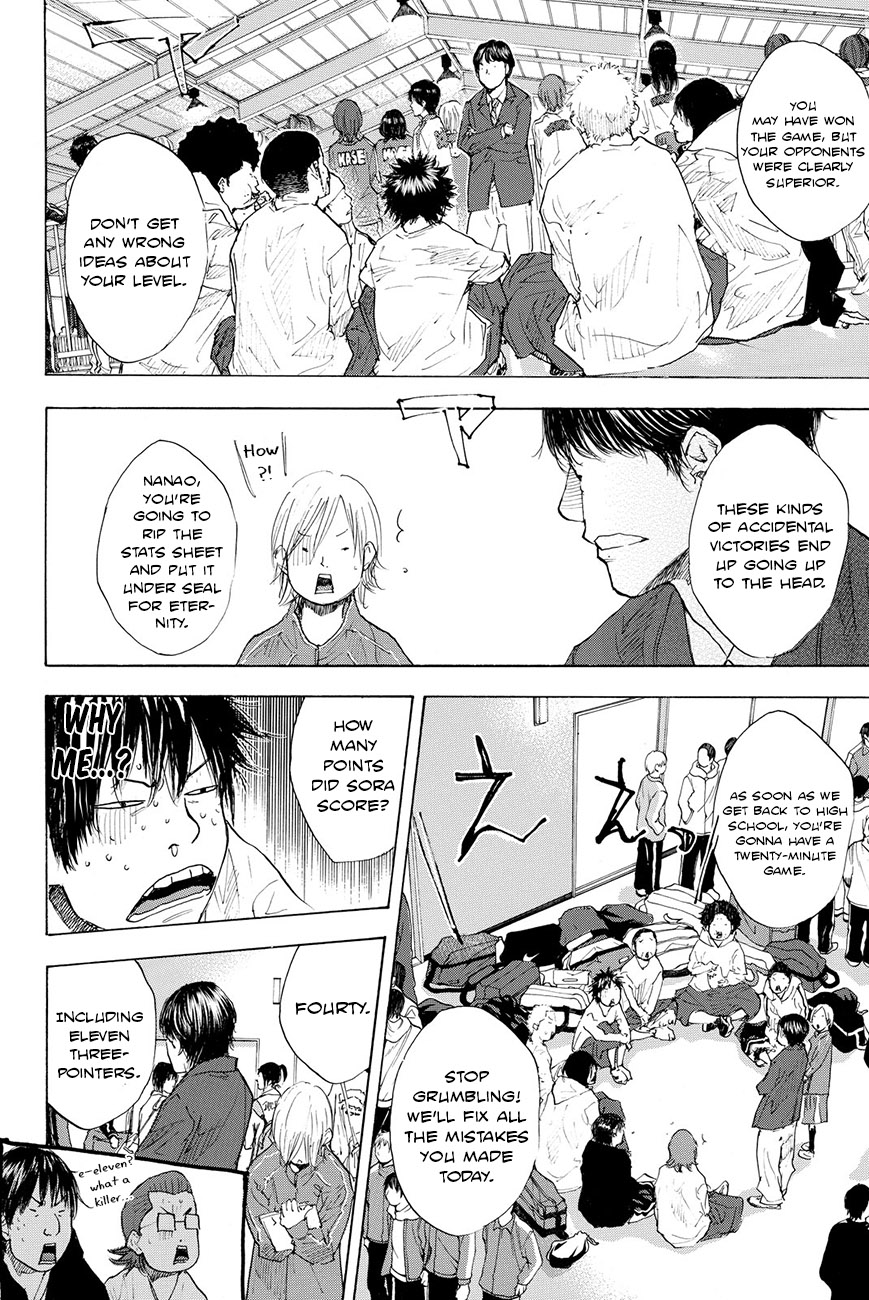 Ahiru no Sora Chapter 196 page 16 - Chapter 196: Deep Impact VIII