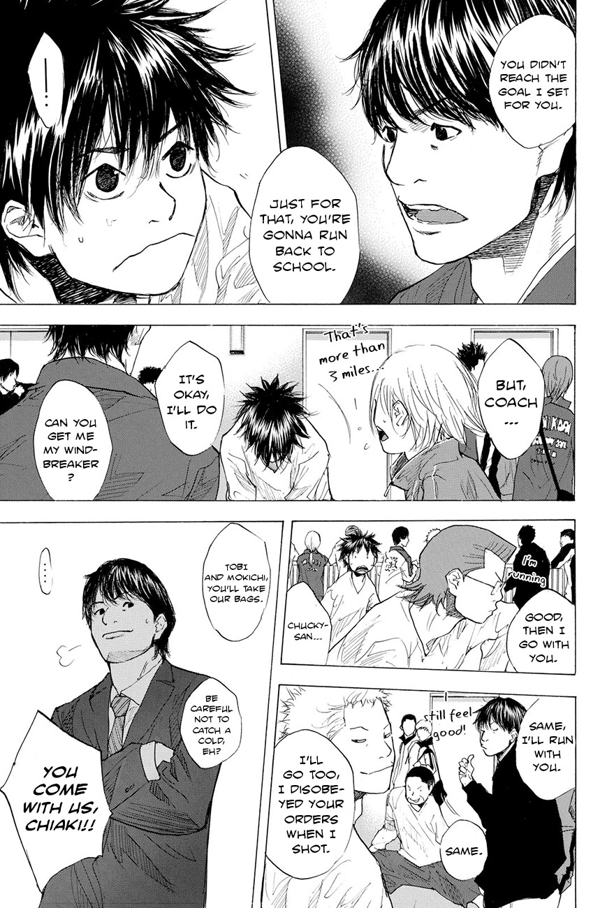 Ahiru no Sora Chapter 196 page 17 - Chapter 196: Deep Impact VIII