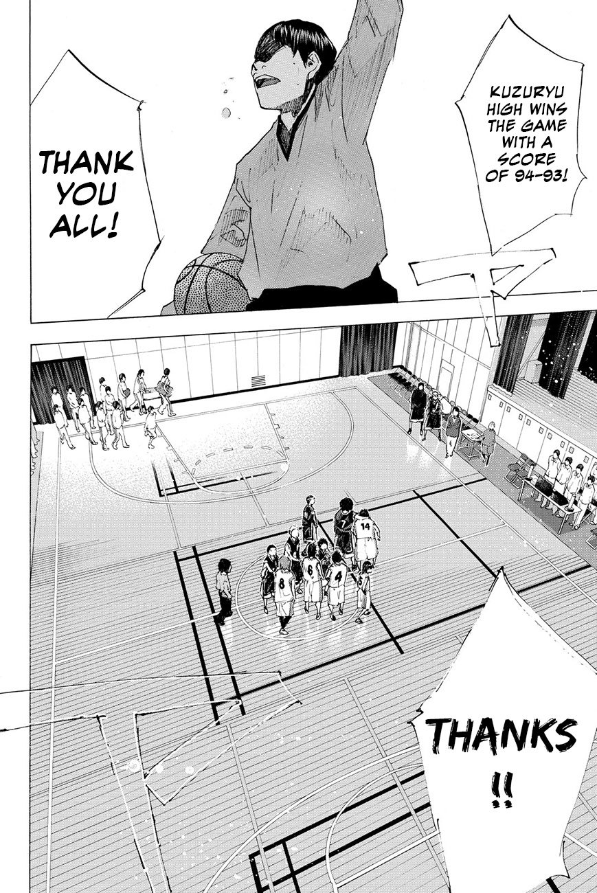 Ahiru no Sora Chapter 196 page 4 - Chapter 196: Deep Impact VIII