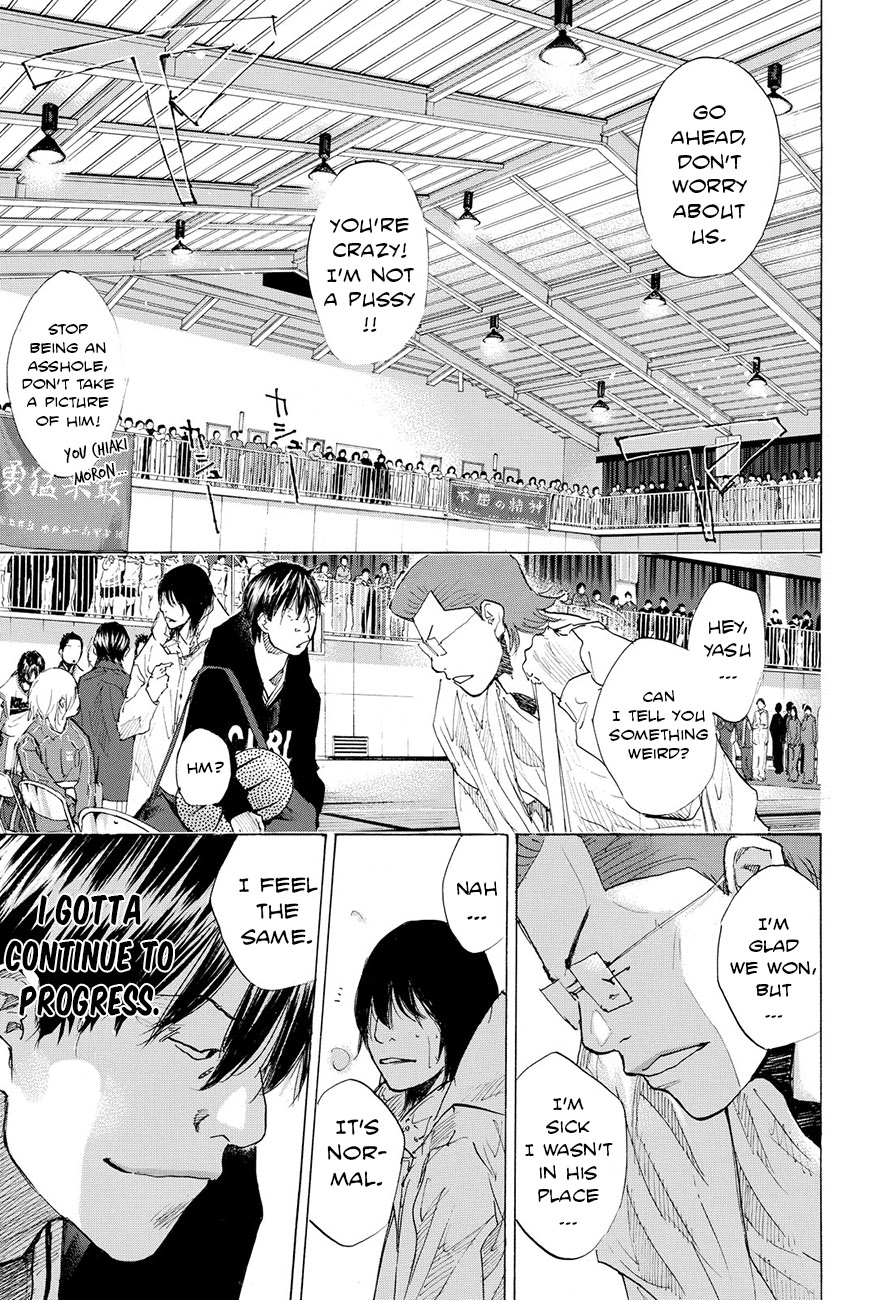 Ahiru no Sora Chapter 196 page 7 - Chapter 196: Deep Impact VIII