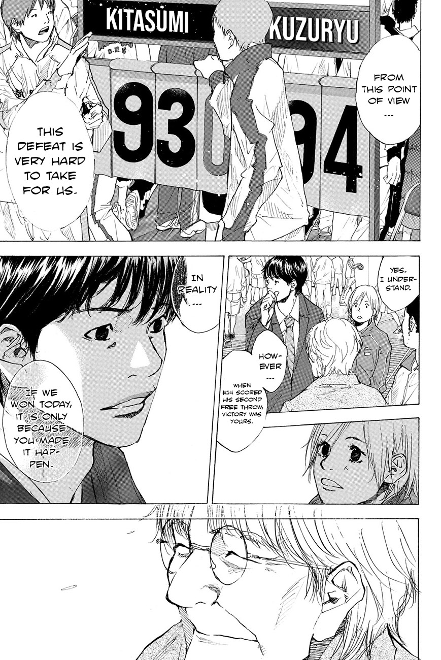 Ahiru no Sora Chapter 196 page 9 - Chapter 196: Deep Impact VIII