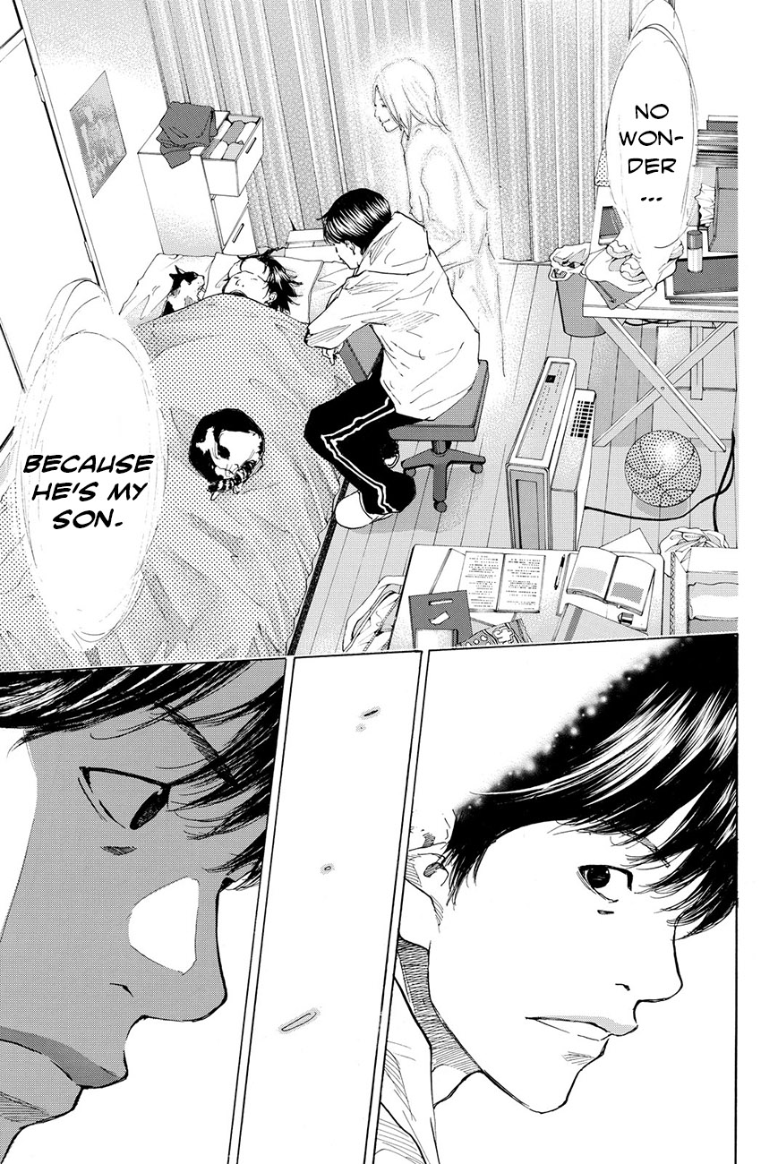 Ahiru no Sora Chapter 197 page 16 - Chapter 197: Warm Snow