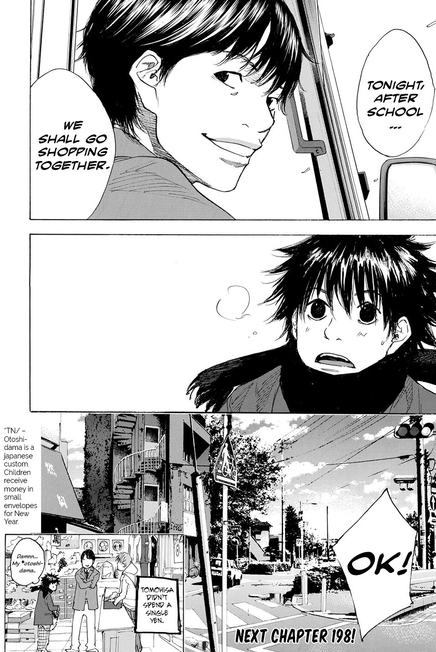 Ahiru no Sora Chapter 197 page 19 - Chapter 197: Warm Snow