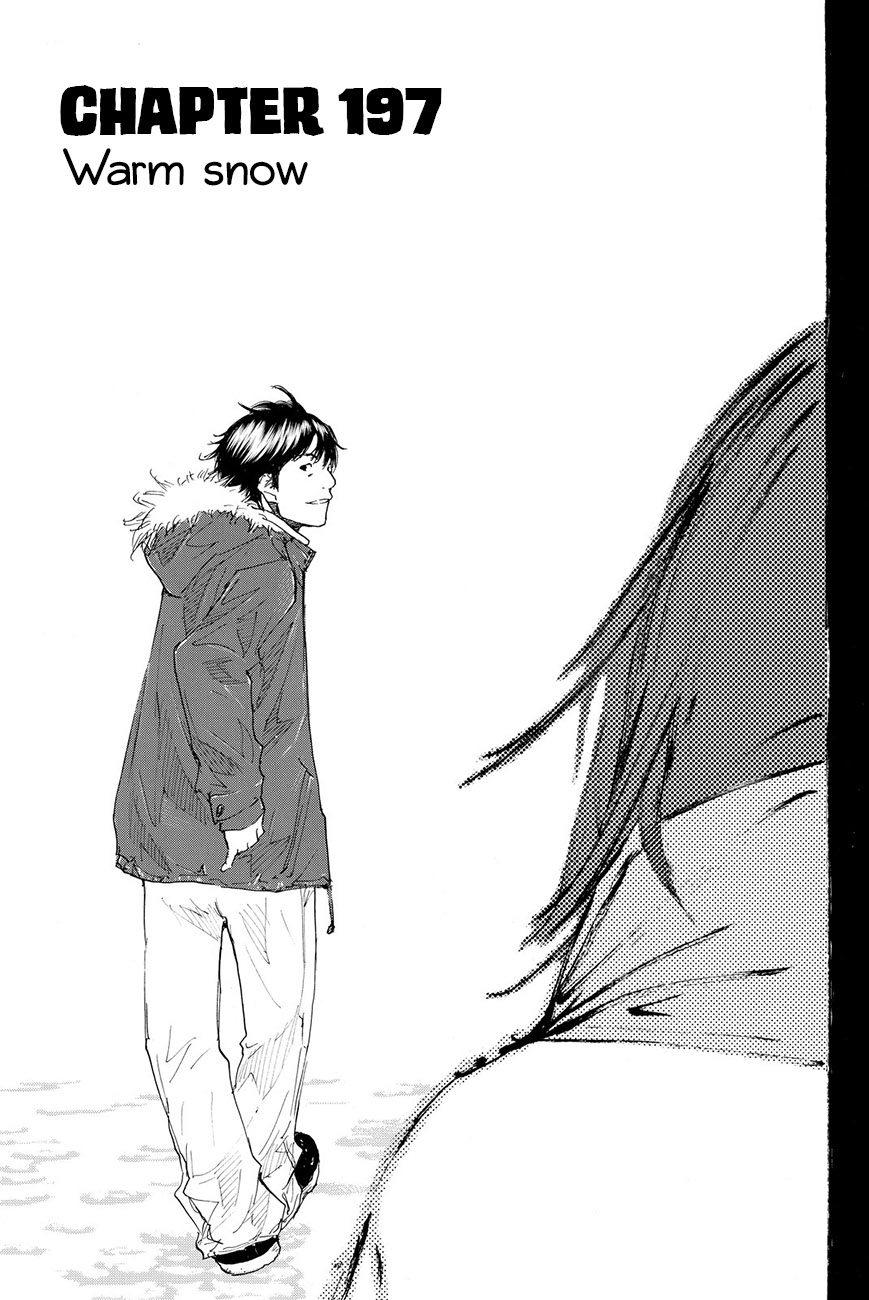 Ahiru no Sora Chapter 197 page 3 - Chapter 197: Warm Snow