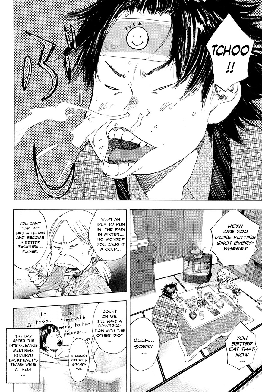 Ahiru no Sora Chapter 197 page 4 - Chapter 197: Warm Snow