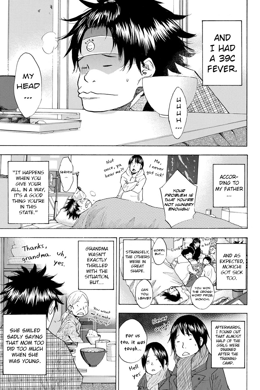 Ahiru no Sora Chapter 197 page 5 - Chapter 197: Warm Snow